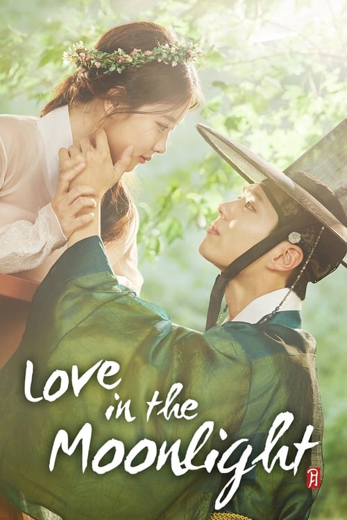 دانلود سریال ماه پشت ابر | Love in the Moonlight