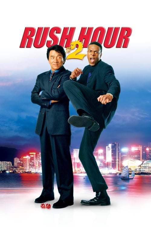 دانلود فیلم Rush Hour 2 – ساعت شلوغی 2