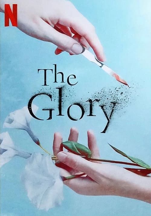 دانلود سریال افتخار | The Glory