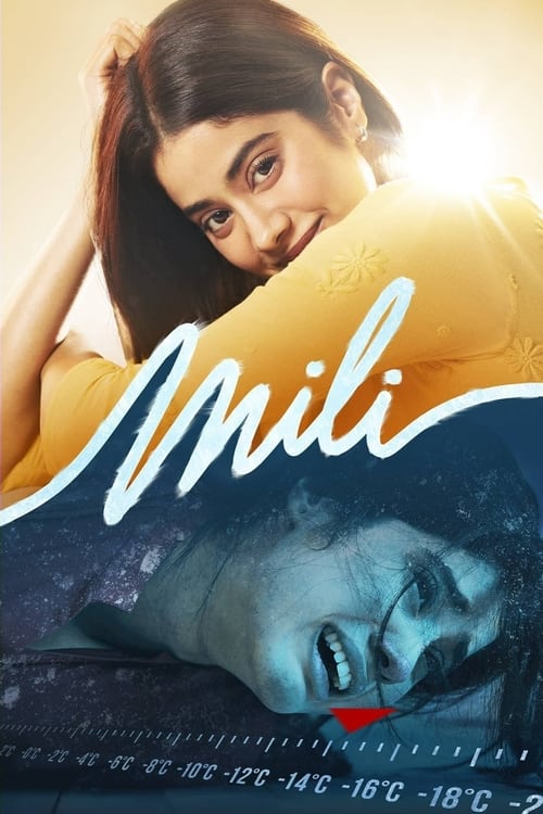 دانلود فیلم Mili – میلی