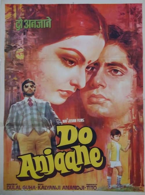 دانلود فیلم Do Anjaane