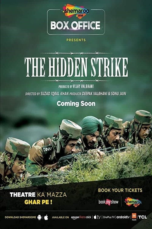 دانلود فیلم The Hidden Strike – حمله ی مخفیانه