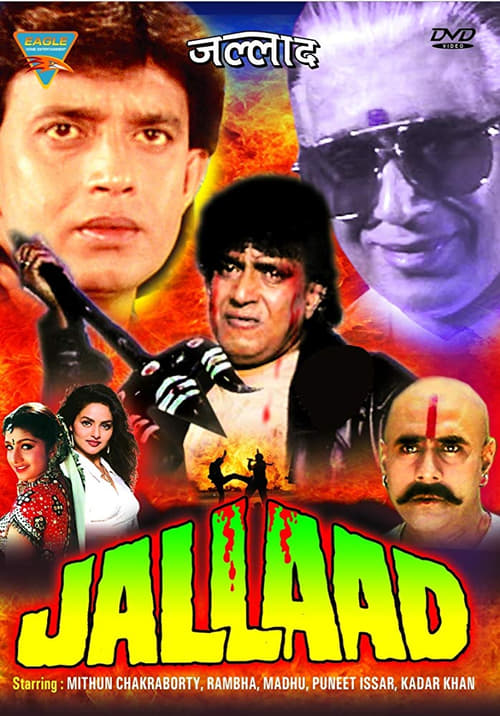 دانلود فیلم Jallaad