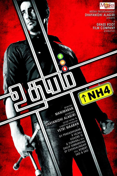 دانلود فیلم Udhayam NH4