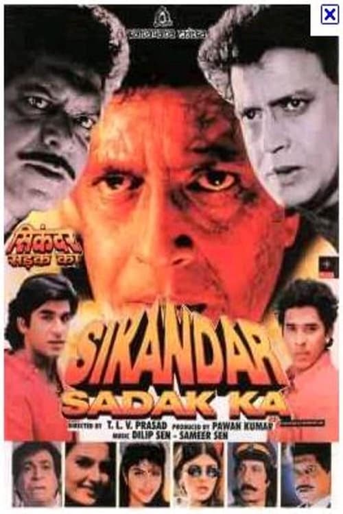 دانلود فیلم Sikandar Sadak Ka