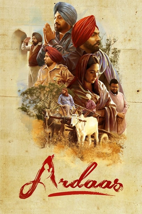 دانلود فیلم Ardaas