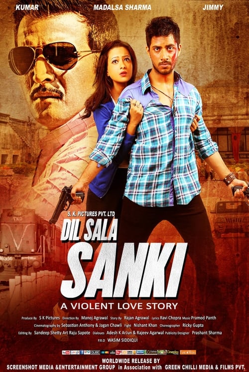 دانلود فیلم Dil Sala Sanki