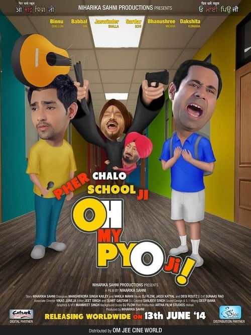 دانلود فیلم Oh My Pyo Ji