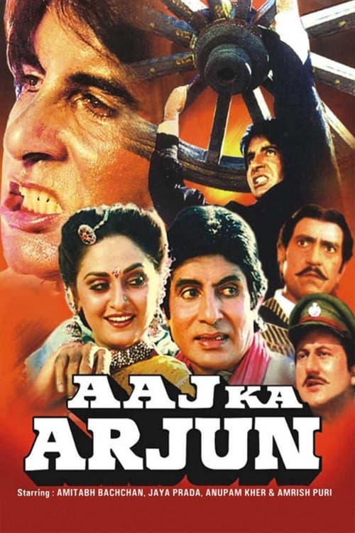 دانلود فیلم Aaj Ka Arjun