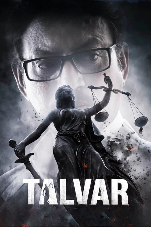 دانلود فیلم Talvar – گناه