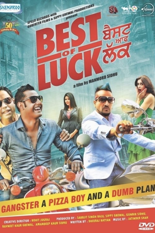 دانلود فیلم Best of Luck