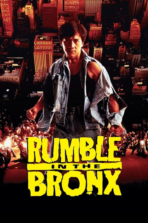 دانلود فیلم Rumble in the Bronx – غرش در برانکس