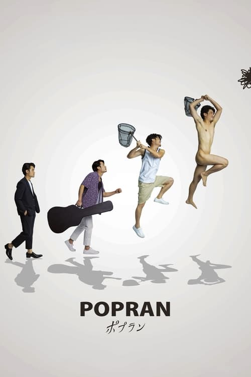 دانلود فیلم Popran