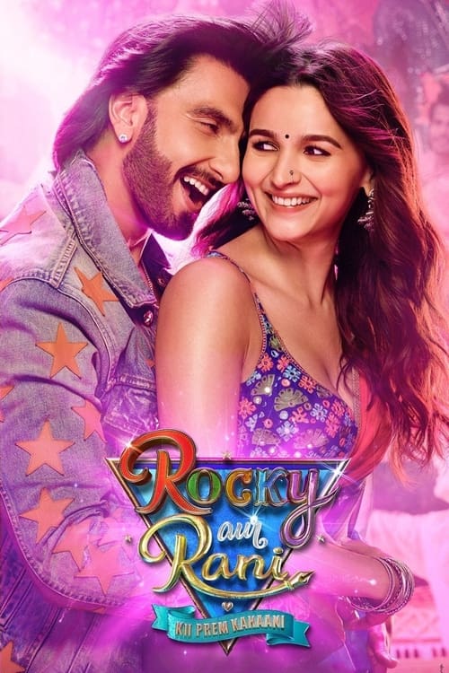 دانلود فیلم Rocky Aur Rani Kii Prem Kahaani