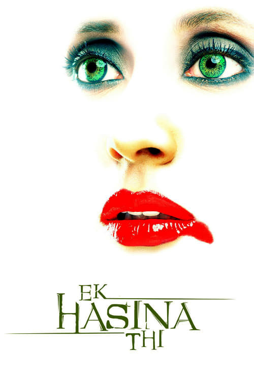 دانلود فیلم Ek Hasina Thi