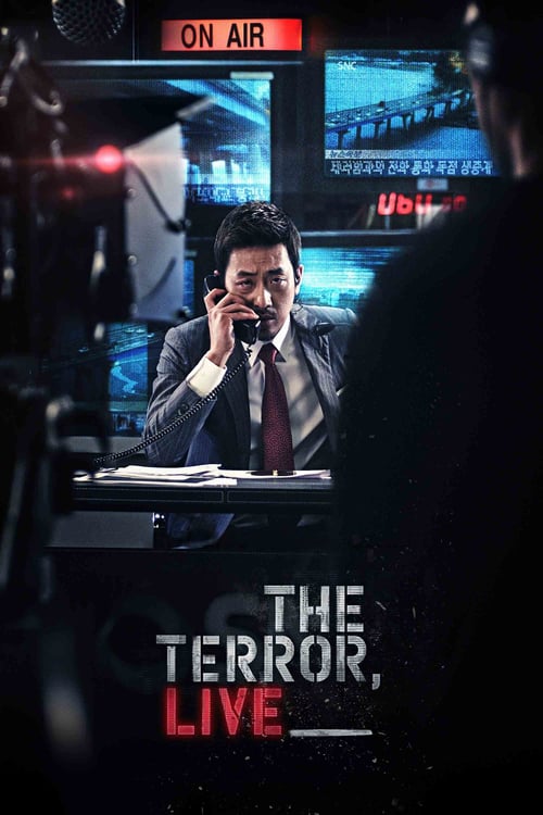 دانلود فیلم The Terror Live