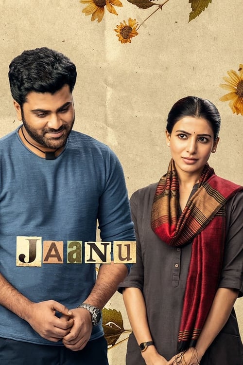 دانلود فیلم Jaanu